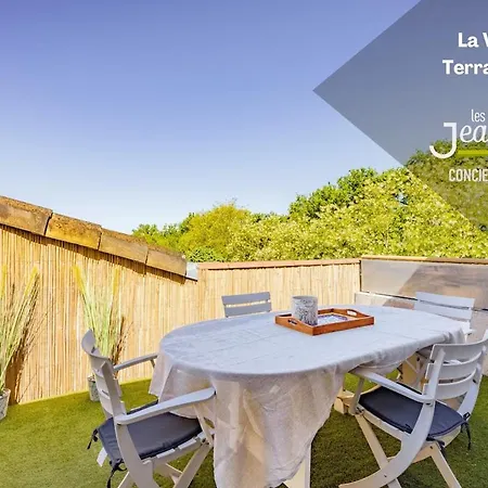 Apartment La Viguiere - Terrasse -